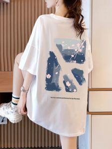 เสื้อยืดแขนสั้นผู้หญิงไซส์ใหญ่ ทรงหลวม แขนสั้น คอกลม ลายการ์ตูน แฟชั่นฤดูร้อน เสื้อผ้าทำงานสไตล์เกาหลี