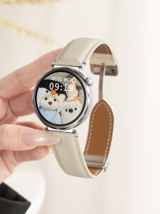 YOURSTAR | Intelligent High-End Breathable Womens Watch Strap