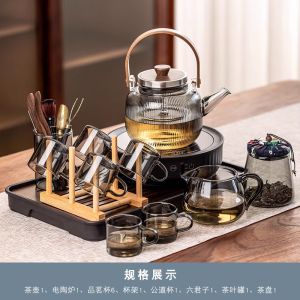 Tea Brewing Pot Tea Set Suit Electric Ceramic Stove Glass Health Pot Boiling Water Kung Fu Tea Cup Scented Tea Tea Making Device For Home Tea Stove