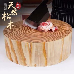 round Pine Chopping Board Household Cutting Board Commercial Bone Chopping Board Hotel Mildew-Proof Chopping Board Cutting Board Antibacterial Cutting Board