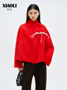 XIAOLI | Autumn Loose Chinese Wool Blazer