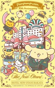 KAYOU | Acrylic Paint By Numbers Sanrio Cute Art Oil Painting Package Art Picture For Bedroom Wall Adults Hand Painted Unique Gift