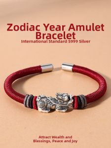 KELANXI | Adjustable Pixiu Silver Bracelet Red String