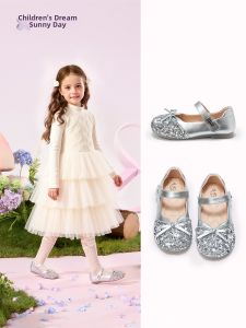 TONGMENGQINGTIAN | Summer Soft-soled Childrens Princess Shoes Silver