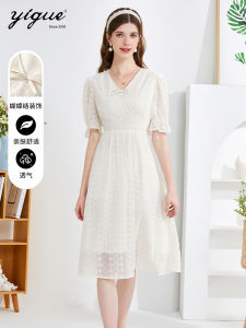 Yigue French Style V-neck Gentle Wind Dress Womens Summer New Waist-cinching Slimming Bubble Sleeve Chiffon Skirt