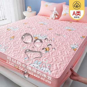 Túi Bảo Vệ Đệm Chống Thấm Nước A-Class Túi Che Giường Thoáng Khí Có Thể Giặt Máy Chống Trượt Túi Che Bụi Cho Mùa Hè