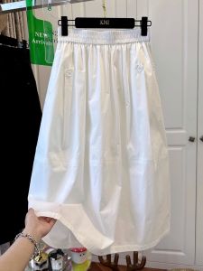 Shalldoer | Trendy White Elastic Waist Button Half Skirt Womens Summer New Style Loose Versatile Umbrella Skirt High Waist A-Line Midi Dress