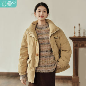 INMAN | Áo Khoác Nhung Đệm Short Style