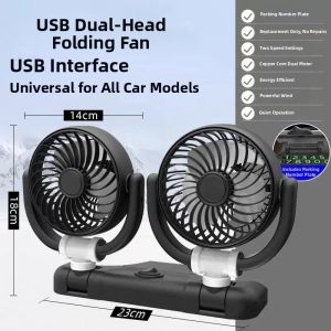 Powerful Cooling Car Fans 12V 24V