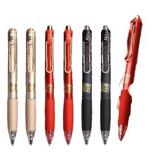 Mornings Light Premium Silent Neutral Pen Carbon Black Quick Dry Smooth Exam Special Pen ST Signature Pen Core Water Pen round Ball Pen Tip for Writing