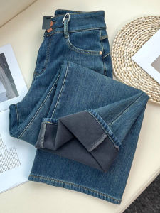 MANMI | Quần Jeans Culottes Cao Waisted Giúp Giảm Cân