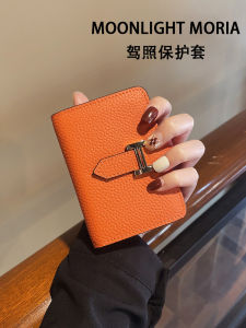 Elegant Two-In-One PU Leather Driving License Cover Protective Case for Women Vehicle Identification Card Holder Luxury Sensation