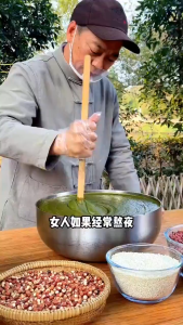 无蔗糖茉莉龙井芡实糕八珍糕点Jasmine Longjing Gorgon Cake Pastry