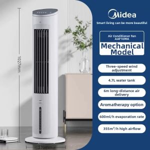 Midea | Portable Cooling AC Quiet for Small Rooms