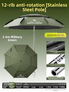 LIKE | Sun Protection Outdoor Fishing Umbrella