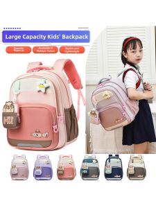 Lightweight Durable Protective Spine School Backpack for Children
