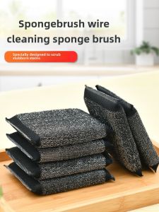 Thickened Steel Wire Sponge Kitchen Pot Black Iron Wire Cloth Bowl Dishcloth Stainless Steel with Steel Wool Bristle Pad