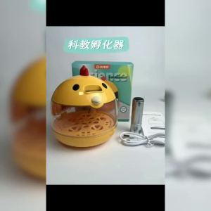Aideepen | Máy Ấp Trứng Mini Tự Động Hoàn Toàn Aideepen Với Nắp Trong Suốt Điều Khiển Nhiệt Độ Ổn Định Và Ống Dẫn Khí Tuần Hoàn Để Bơm Nước Độc Lập