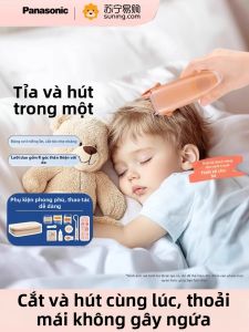 Panasonic | Bộ Cắt Tóc Panasonic Lifaqi 1557 Máy Cắt Tóc Trẻ Em an Tĩnh Tự Động Máy Cắt Tóc Cho Bé Trai Và Bé Gái Tại Nhà Thiết Bị Chăm Sóc Cá Nhân