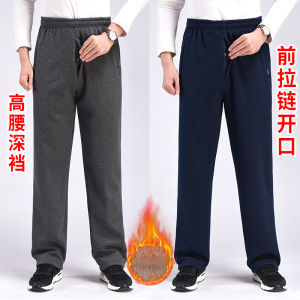 Thickened Fleece Lined Autumn Winter Sports Pants for Middle-Aged And Elderly Men Home Wear Straight Leg High Waist Trousers