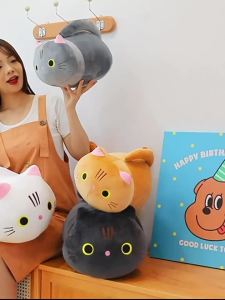 GUAIBUDIAN | Cute Cat Shape Multifunctional Plush Toy