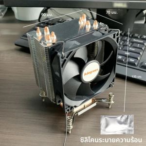 4 ท่อความร้อน CPU Cooler Tower PC โปรเซสเซอร์พัดลมระบายความร้อนสําหรับ Intel LGA 2011 1700 1150 1151 1366 1155 1156X79 1200X99 Ventilador