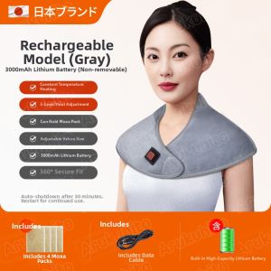 Arukuhito | Electric Heating Neck Massager with Mugwort Pouch