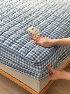 KAMONI | Non-Cotton Full Coverage Mattress Sheet 150x200cm
