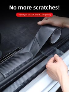 KVS | Carbon Fiber Protection Strip Car Door Anti-Step Mat