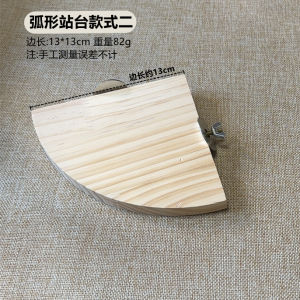 Bàn Chơi Bằng Gỗ Cho Chim Flocking Parrot Đồ Dùng Cho Chim Cánh Đồng Bằng Đồ Chơi Trung Tính Cho Chim Cưng Và Chim