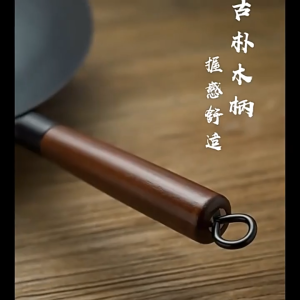 Nitrided iron wok 32cm/36cm Suitable For All Stoves Gas Induction Non Stick Wok Electric Stove pan non stick cast iron wok cast iron pan iron pot cast iron skillet pan Non Stick Wok