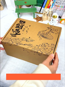 【Hot Sales】New Heaven Officials Blessing:Tian Guan Ci Fu Anime Series 1+2 Manga Book By MXTX Xie LianHua Cheng Chinese BL Manhwa Story Book天官赐福(第1季)全6册 +天官赐福·第二辑 全4册 漫画书籍 根据动画《天官赐福》内容全呈现墨香铜臭原著小说改编动画正版