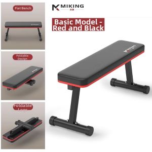 MIKING | Adjustable Fitness Bench Multifunctional