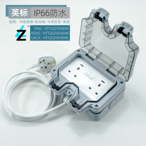 Waterproof British Standard Bathroom Socket Power Strip with Long Extension Board Splash Proof Box for Balcony And Kitchen