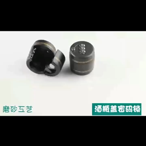 Password Lock For Wine Bottle Digital Code Security For Filipino Household Liquor
