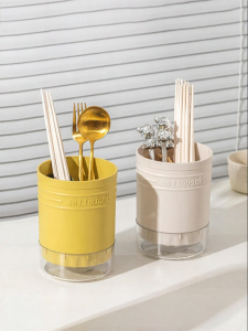 MODERN SWEETHOME | Drainage & Storage Chopstick Holder