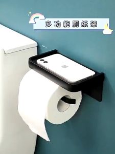 Giá Cài Giấy Vệ Sinh Treo Khăn Gắn Tường Oenen Chất Liệu Nhôm Hàng Không Siêu Nhẹ Kèm Keo Dán Chắc Chắn CB18