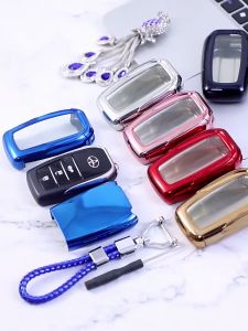 Bao Da Vỏ Bảo Vệ Ốp Chìa Khóa Bọc Chìa Khóa Cho Xe Ô Tô Toyota Corolla Altis Cross Innova Fortuner Camry