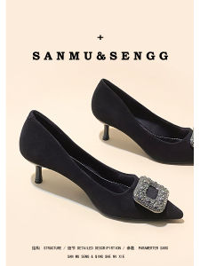 French Style Black New Pointed Toe High Heels Women Comfortable Not Tired Foot Spring 2025 Professional Low Cut Thin Heel Single Shoes