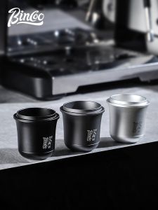 BINCOO | Anti-Fly Powder Coffee Receiving Cup 51/58mm
