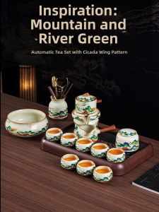 PUQI | Automatic Luxurious Chinese Tea Set