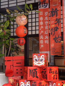 新年裝飾2026 Spring Festival Blessing New Year Empty Display Stacked Box Ornament Festive Decor 马年元旦春节装饰品礼盒商场橱窗美陈氛围布置摆件套餐礼盒炮