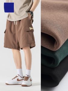 ROMON | Lormen Mens Summer Thin Sport Elastic Work Pants Trendy Loose Straight Leg Workwear Five-Quarter Pants Mid-Length Shorts