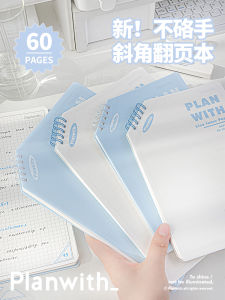 Planwith B5 Notebook Spiral Bound Comfortable to Hold High Aesthetic Simple Ins Style Initial And High School Students Use College Entrance Exam A5 Memo Notebook Account Book Diary