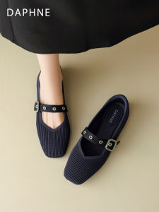 Daphne | Elegant and Comfortable French Mary Janes Flats