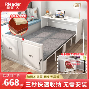 In-Cabinet Hidden Bed Study Room Invisible Bed Balcony Integrated Wardrobe Bed Cabinet Study Desk Two-Purpose Folding Bed