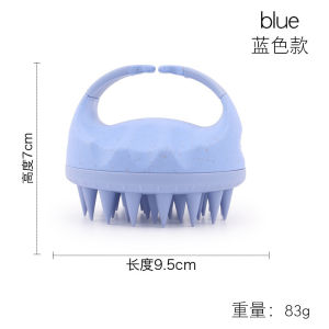 Shampoo Head Scalp Massage Brush Silicone Soft Skin Friendly Hair Washing Massager Comb SPA Massage Brush Beauty Hair Tool