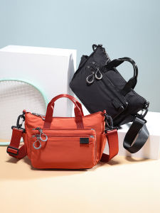 Fouvor | New Large Capacity Leisure Handbag