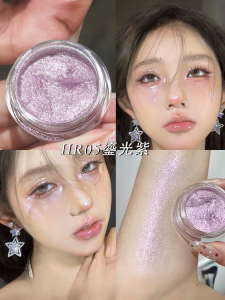 Shiny Glitter Eye Shadow Highlight Multi-color Liquid Brightening Pearl Eye Makeup for Any Skin Type Eye Color Enhancement
