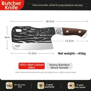 WANGMAZI | Forged Round Head Kitchen Knife